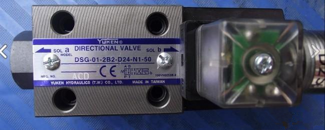 yuken電磁閥 yuken電磁閥