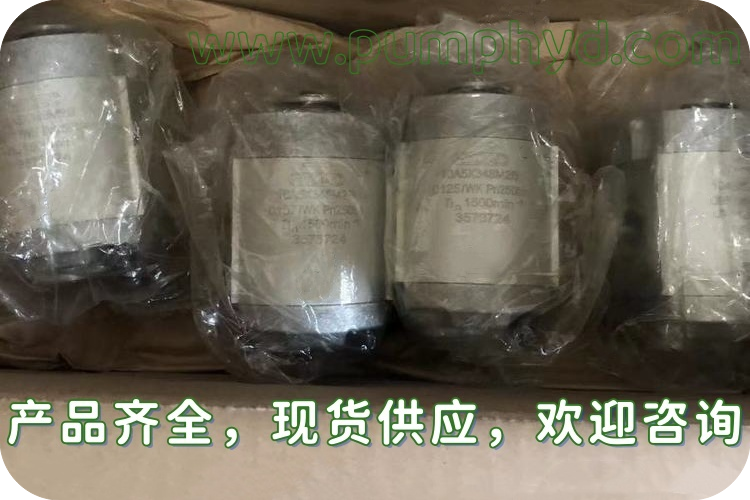 Jihostroj齒輪泵 Jihostroj齒輪泵